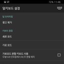 알키 이미지