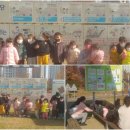 꽃누리 별누리 유치원(유치원) 이미지