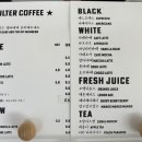 히트닭