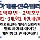 대진고교 이미지