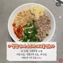 서초대로 57 | 하이디라오 서초지점 주말 웨이팅 후기 변검공연 생일파티 마라탕•스키야키•희수국밥 레시피