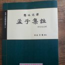라梁 이미지