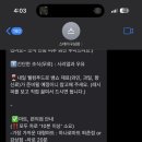 스테이 구심점 이미지