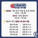 유가읍행정복지센터 이미지