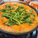 신선샤브&칼국수 이미지