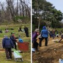 친환경나눔텃밭 이미지