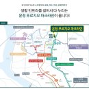 228-운정3-228 이미지