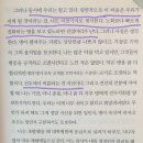 그래정신건강의학과의원 이미지