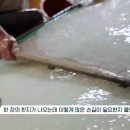 한지청과 이미지