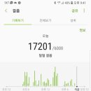 한수 이미지
