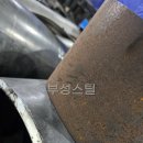 부성레이져 네이버블로그