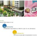 태영아파트 사거리 이미지