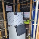 정수상사 이미지