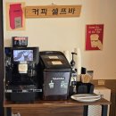 유환 | 강릉 홍게 게장 혼밥해도 괜찮은 유환식당 내돈내산 솔찍후기