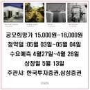 대명전력(주) 이미지