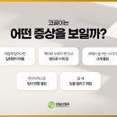 코자요03