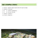 진보건축사사무소 이미지