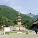 얼음골로 이미지