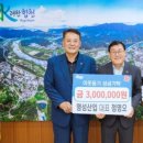 명성산업 웹이코노미