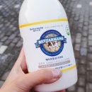 석모도미네랄온천매점 이미지