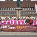 농악콘서트 이미지