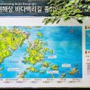 미래사