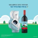 네오블랑