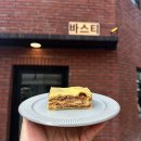 가치파스타 이미지