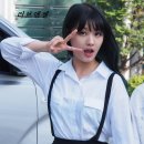 은빈