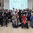 서부장애인종합복지관 이미지