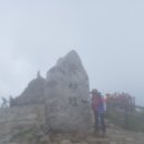 남원만복펜션 이미지