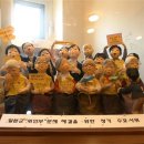 밤곶이 놀자 숲놀이터 이미지