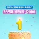 맘스미니카페 이미지