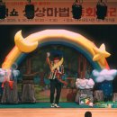 어린이 버블쇼 벌룬쇼 추천, 마니마니 아저씨의 매직버블벌룬쇼