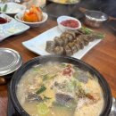 동해순대국집 | [강원/속초 맛집] 속초 중앙시장 45년 전통 순대 국밥집 ‘88순대국’/ 내돈내산 솔직후기