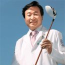 실버한방병원 이미지