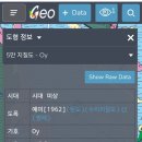 용식농장 이미지