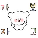 카페일리터 고양점
