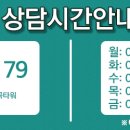 법무법인대세 이미지