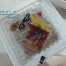 백세건강마트 이미지