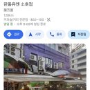 메이파이브