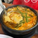 본가어탕 | 양산 맛집 본가어탕 서창점 뜨끈한 몸보신 어탕국수 어탕수제비 친절한 양산 밥집 추천