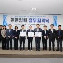 ㈜달성환경산업 이미지