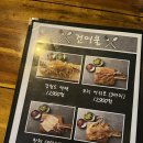 노가리베테랑 네이버블로그