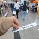 2024 제주 식품대전 후기(feat.사람왤케많아)