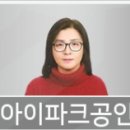 25시 한사랑동물병원 이미지