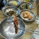 어죽이네철렵국 이미지