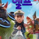 비밀요정