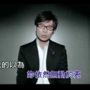 2026-10-16-我以为》(아이위)의 원곡 가수는 대만 출신의 싱어송라이터 품관(品冠, Victor Wong) 이미지