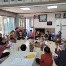 원예공예교실 이미지